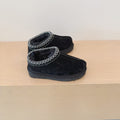 HALO™ - Comfy Fluffy Suede Braided Outdoor Sleepers